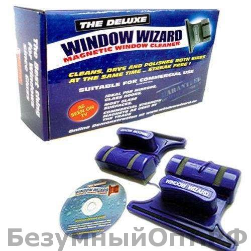 Магнитная щетка Window Wizard для мытья стеклопакетов оптом 